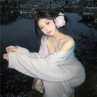 外星女生柴小七2