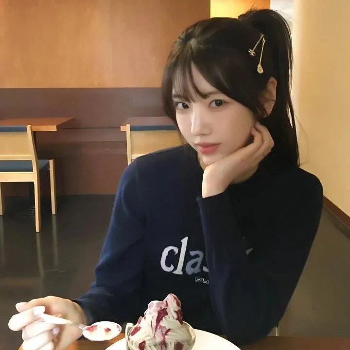 希尔达与山怪王